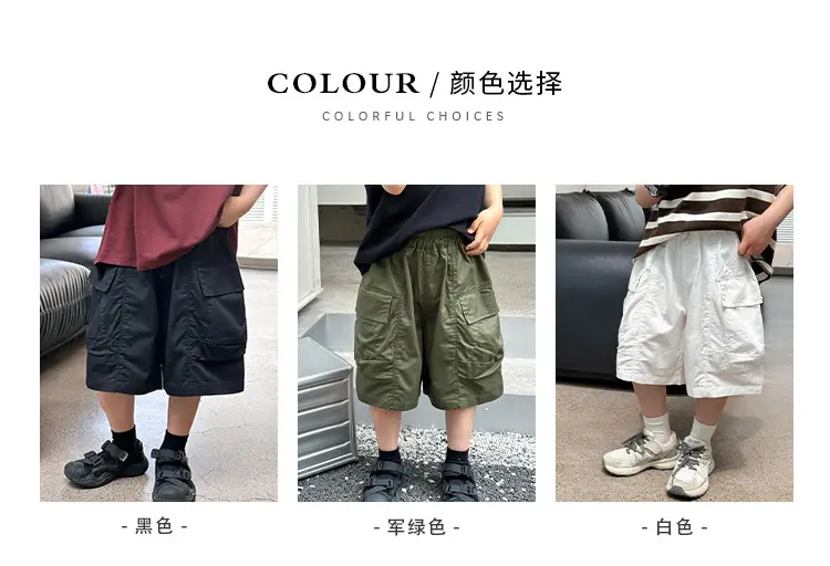 Boys Cargo Shorts Summer Wear 2025 New Korean Style Casual Pants Kidsren Medium Pants Five-Quarter Pants Medium and Large Kidsren's Pants — feature 5