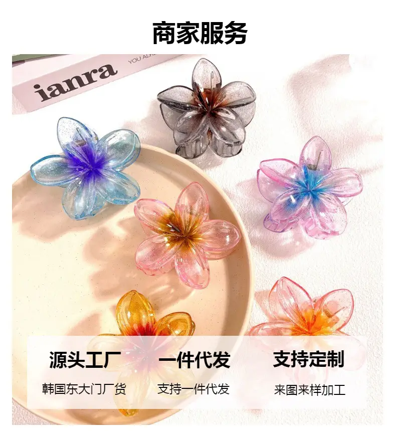 Green Butterfly Hairpin for Women — feature 6