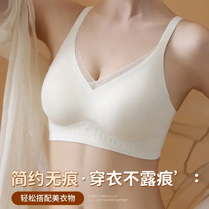 Women's Fixed Cup Traceless Underwear Green Small