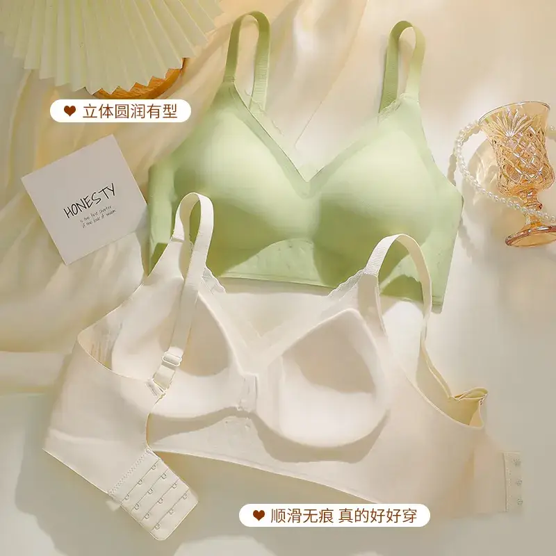 Women's Fixed Cup Traceless Underwear Green Small