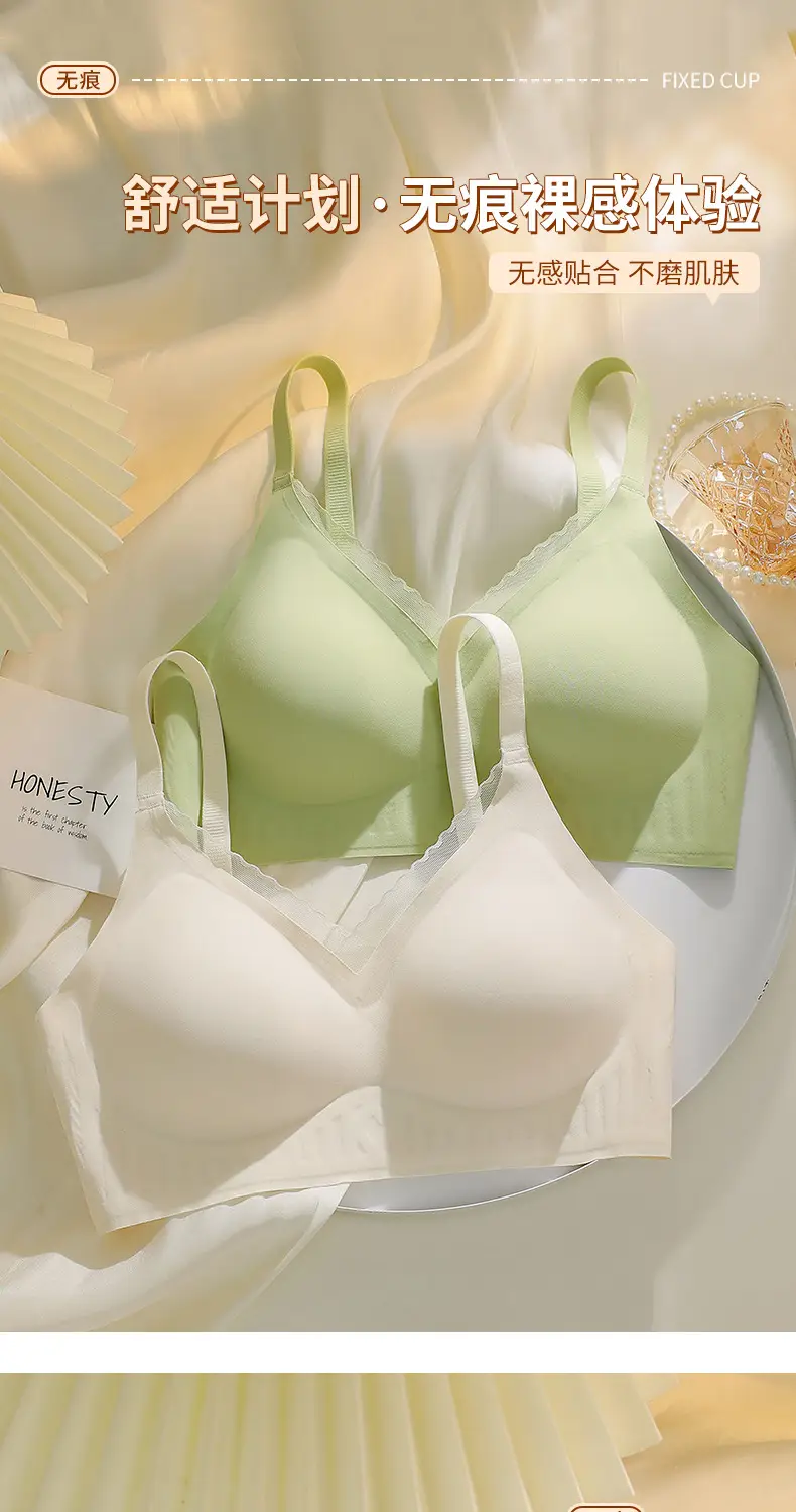 Women's Fixed Cup Traceless Underwear Green Small — feature 10