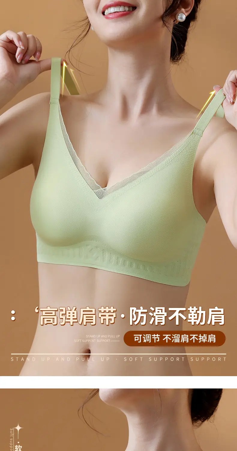 Women's Fixed Cup Traceless Underwear Green Small — feature 12