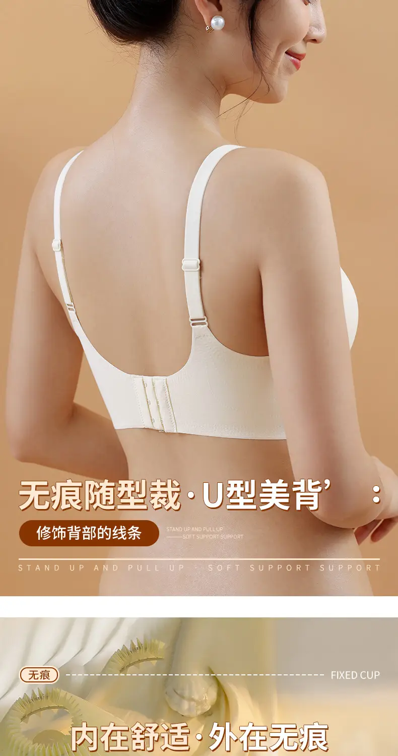 Women's Fixed Cup Traceless Underwear Green Small — feature 14