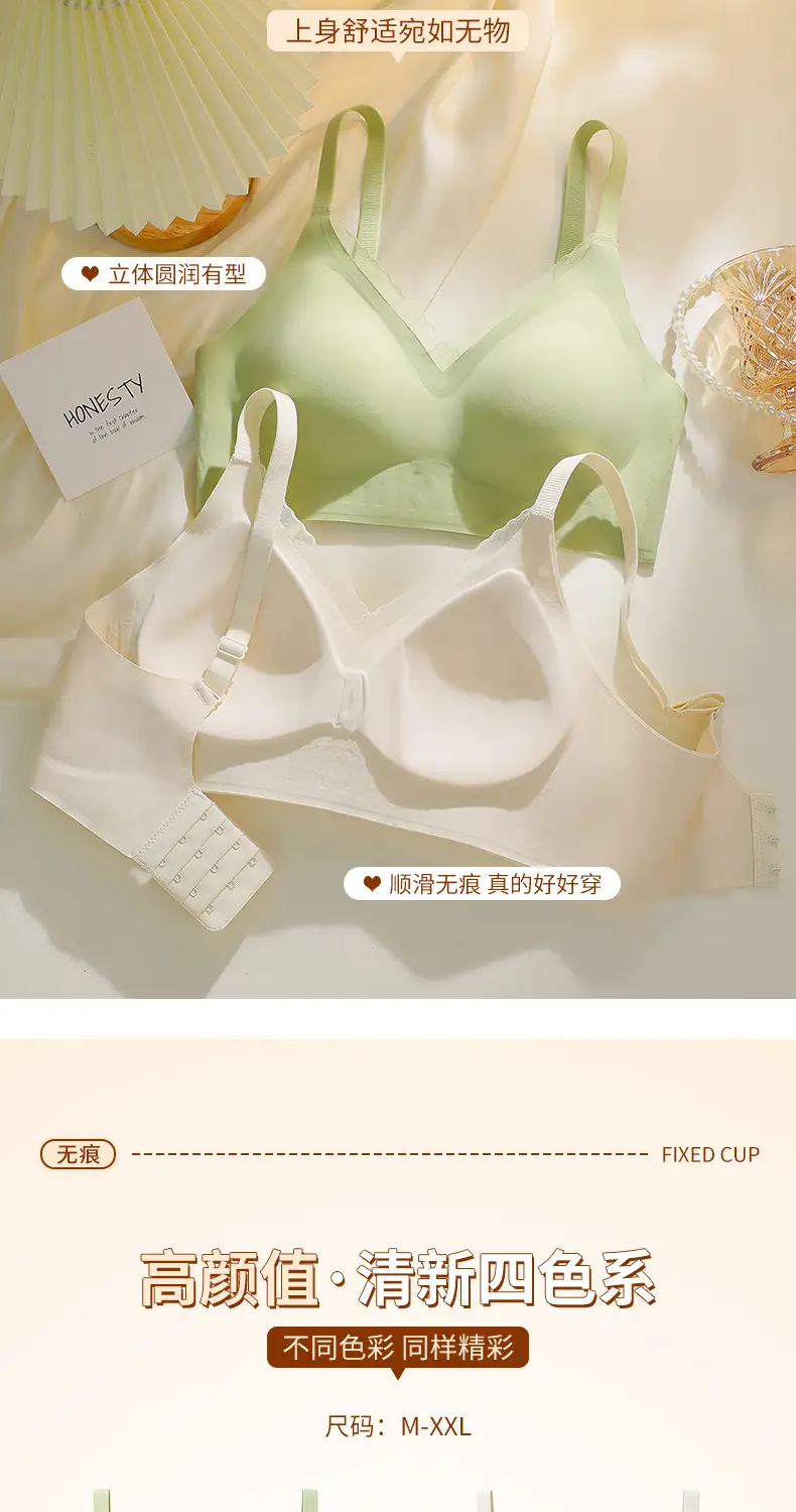Women's Fixed Cup Traceless Underwear Green Small — feature 15