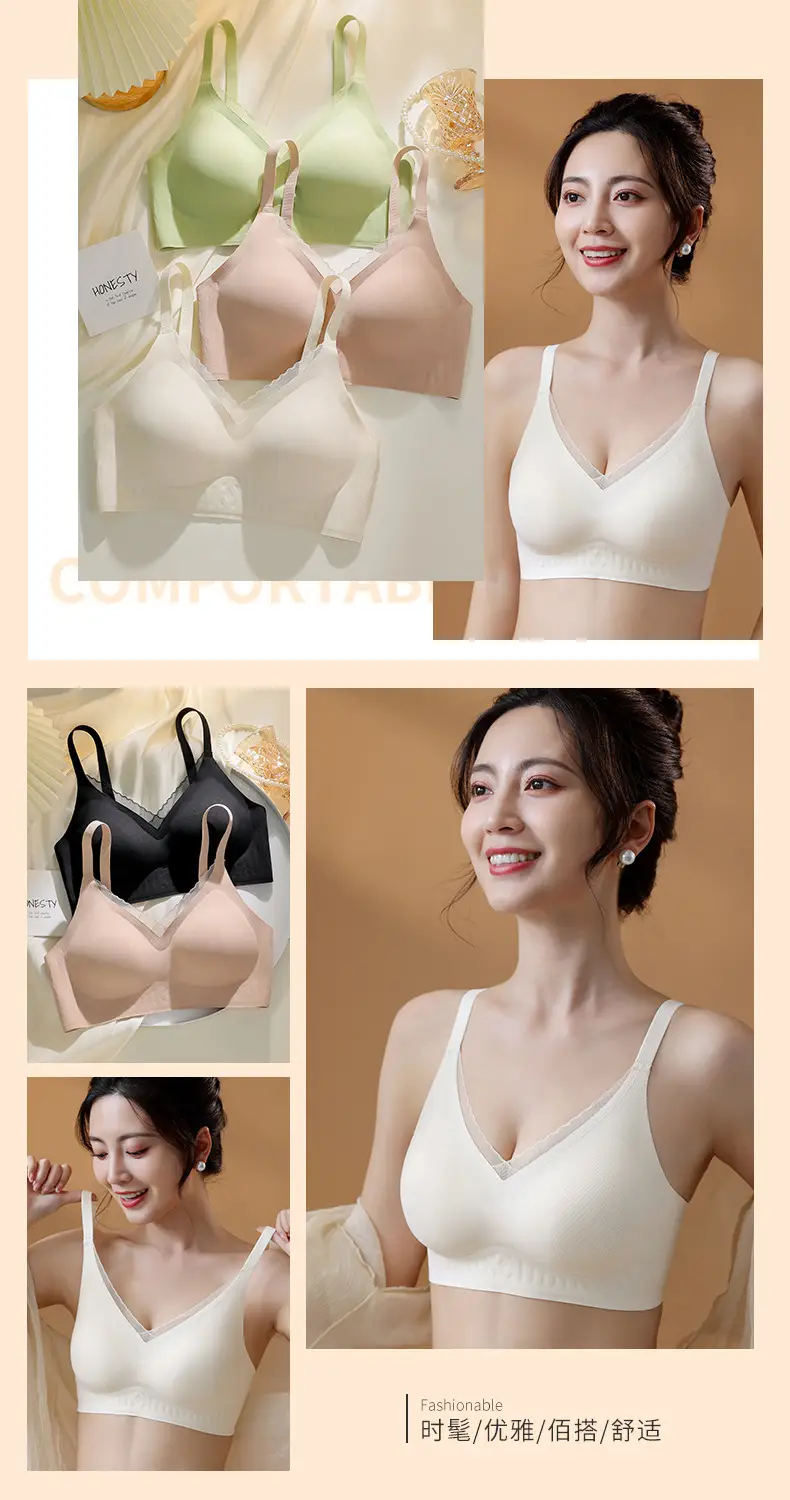 Women's Fixed Cup Traceless Underwear Green Small — feature 20