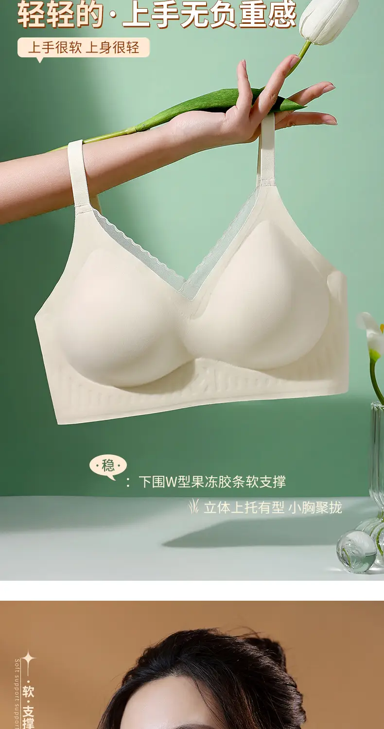 Women's Fixed Cup Traceless Underwear Green Small — feature 5