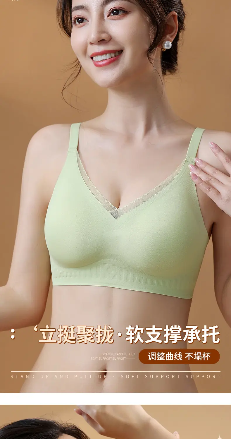 Women's Fixed Cup Traceless Underwear Green Small — feature 6