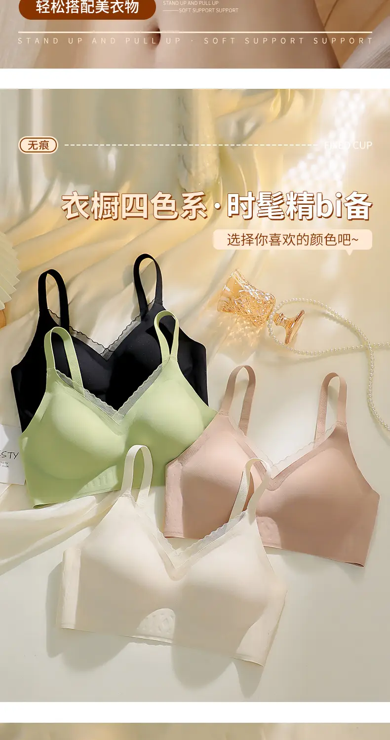 Women's Fixed Cup Traceless Underwear Green Small — feature 9