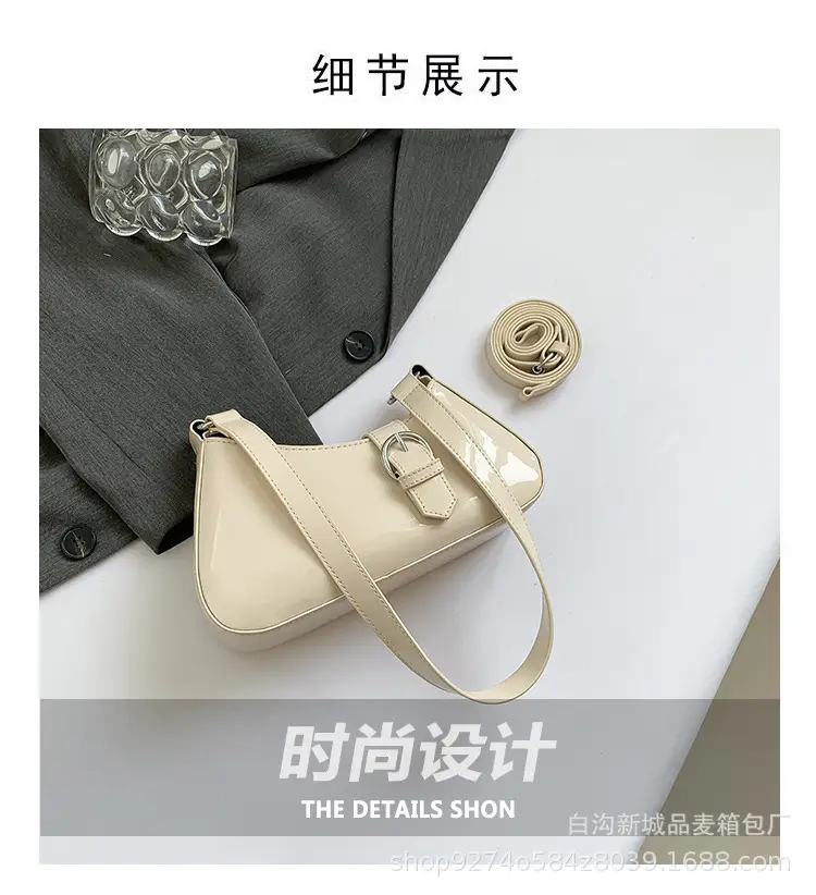 White Patent Leather Shoulder Bag for Women 2026 — feature 3