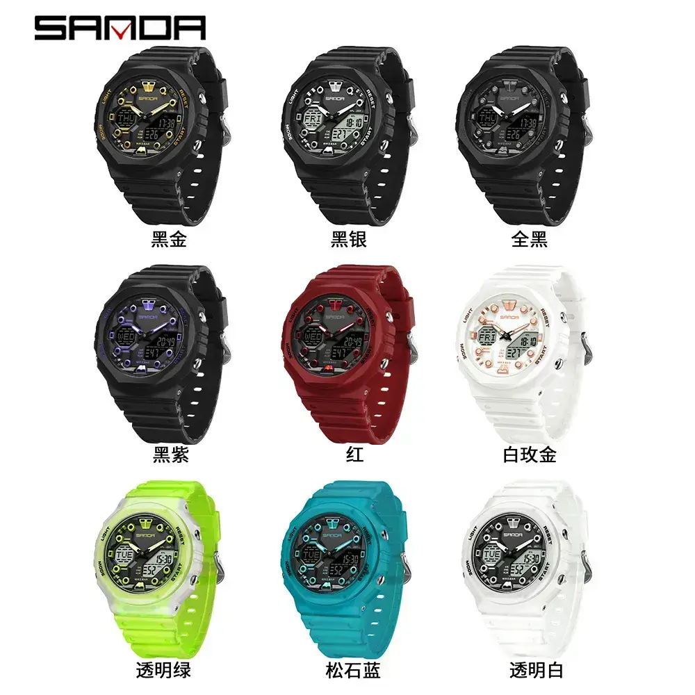 Sanda Red Digital Men's Watch with LED Display - Image 21