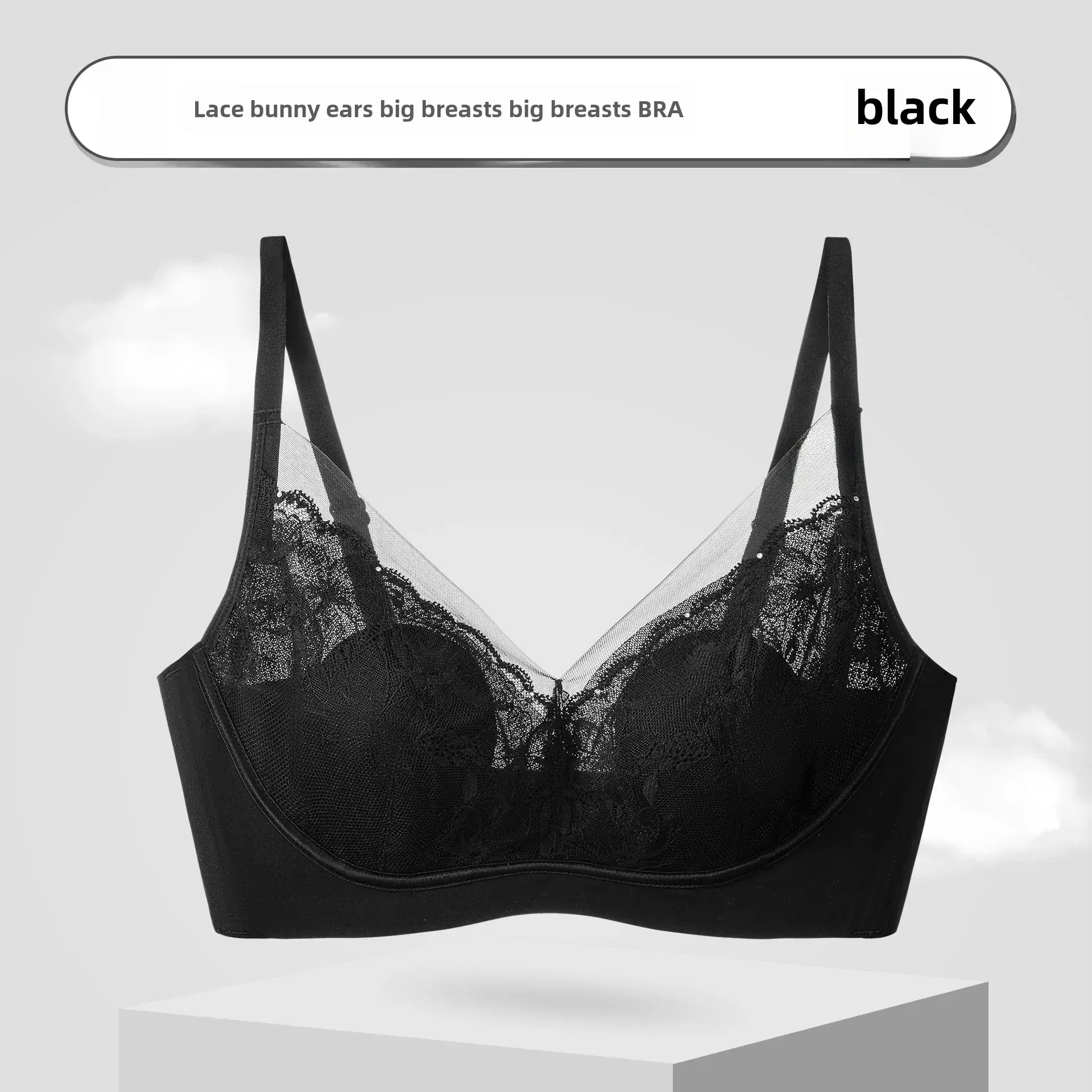Ultra-Thin Lace Cup Bra White Big Chest Small