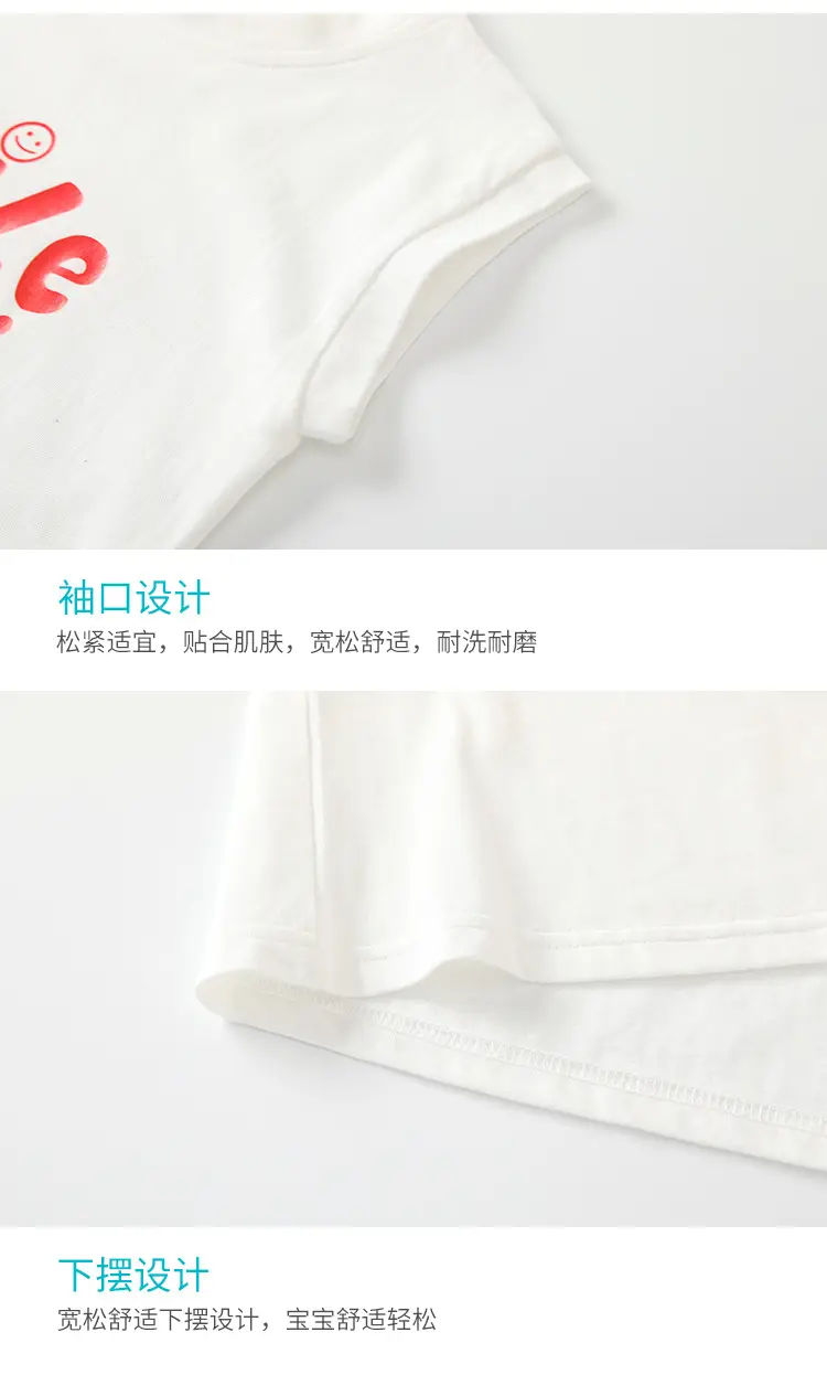 Boys Pure Cotton Summer Sleeveless T-Shirt Blue — feature 11