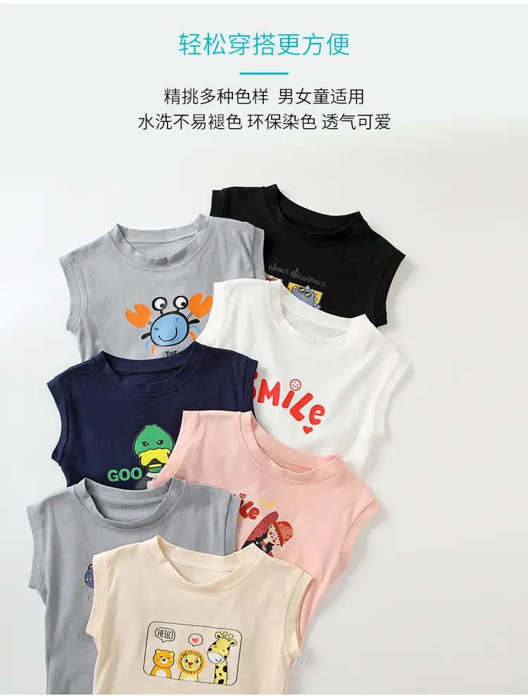 Boys Pure Cotton Summer Sleeveless T-Shirt Blue — feature 2