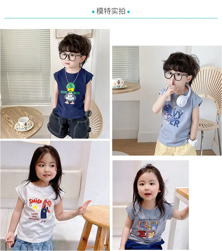 Boys Pure Cotton Summer Sleeveless T-Shirt Blue — feature 3
