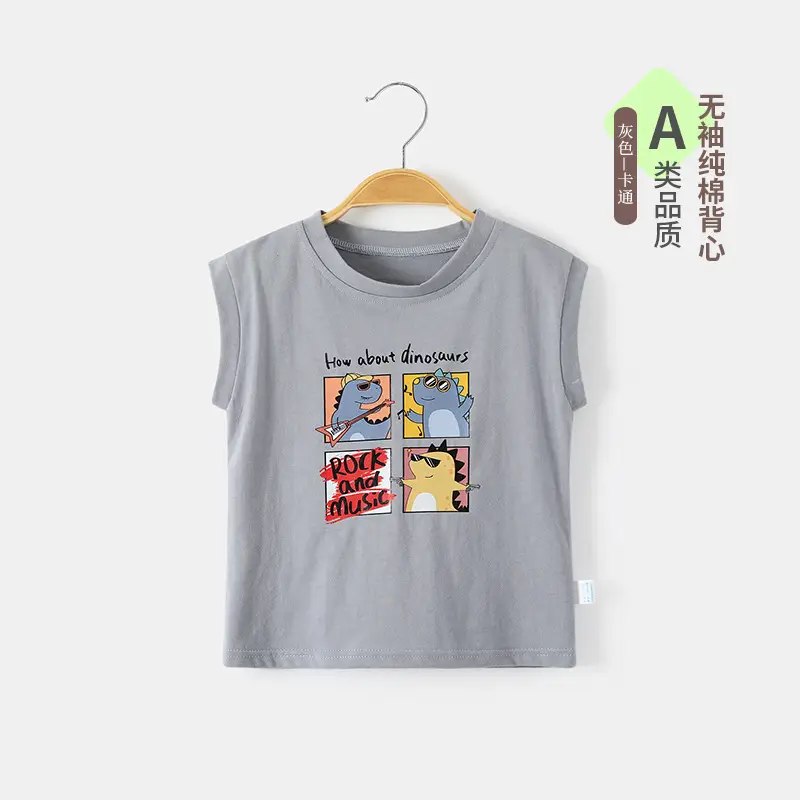 Boys Pure Cotton Summer Sleeveless T-Shirt Blue