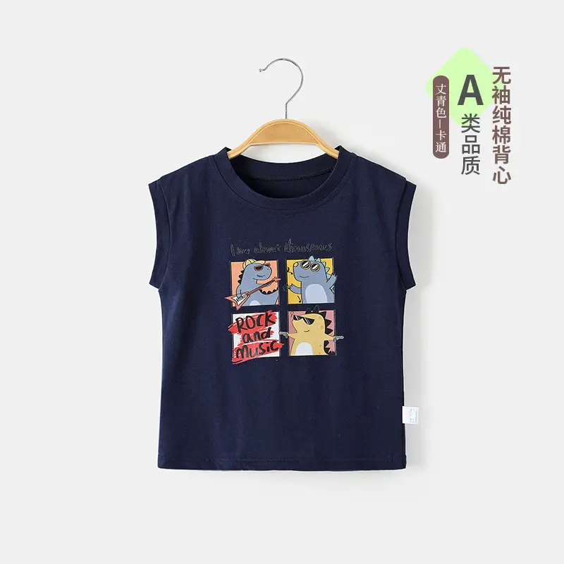 Boys Pure Cotton Summer Sleeveless T-Shirt Blue