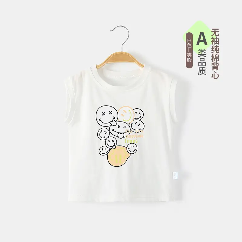Boys Pure Cotton Summer Sleeveless T-Shirt Blue
