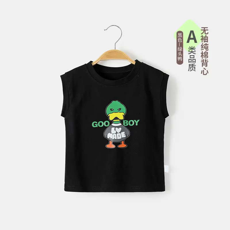 Boys Pure Cotton Summer Sleeveless T-Shirt Blue