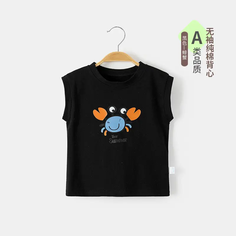 Boys Pure Cotton Summer Sleeveless T-Shirt Blue