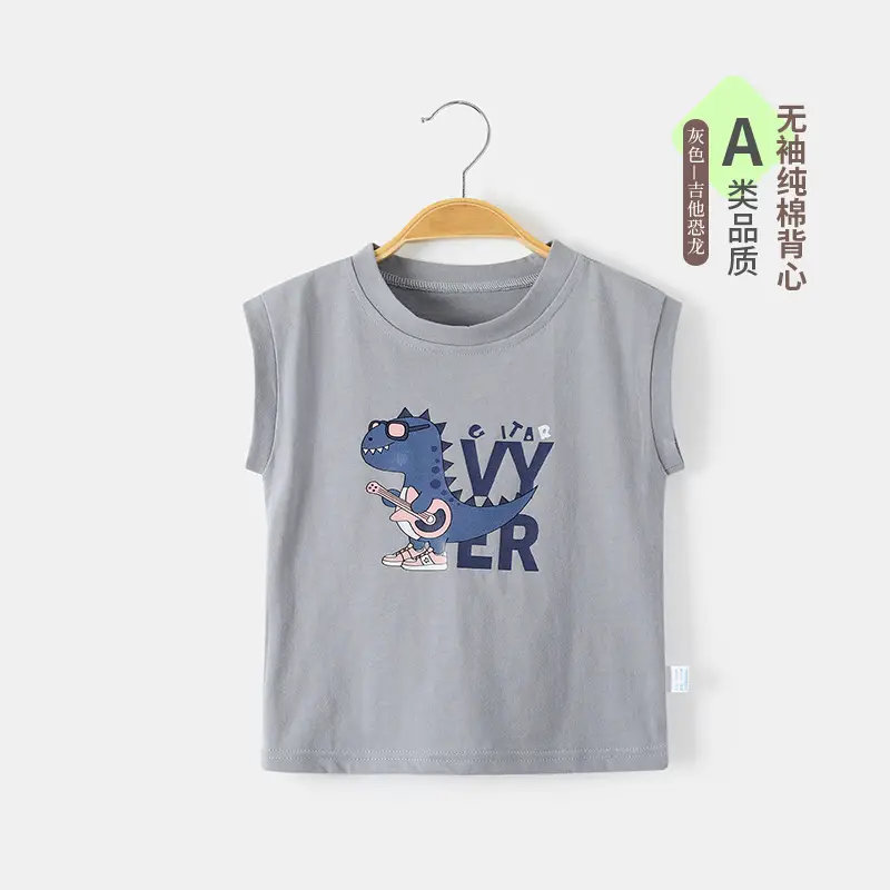Boys Pure Cotton Summer Sleeveless T-Shirt Blue