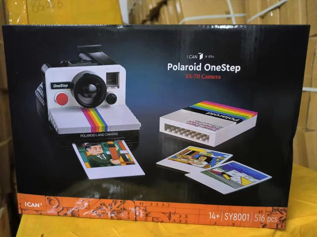 Cross-border building blocks number SY8001 Polaroid SX-70 camera puzzle assembly building blocks ornaments wholesale — feature 2