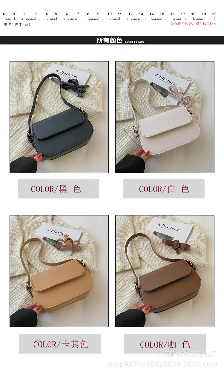 Retro Simple Underarm Bag for Women Brown 2026 — feature 4