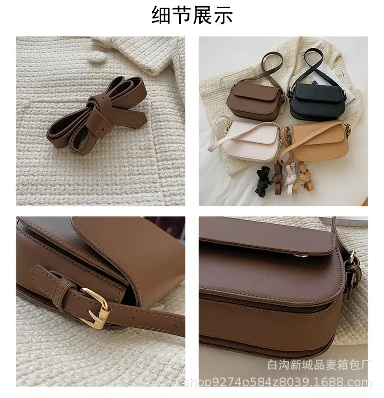 Retro Simple Underarm Bag for Women Brown 2026 — feature 6