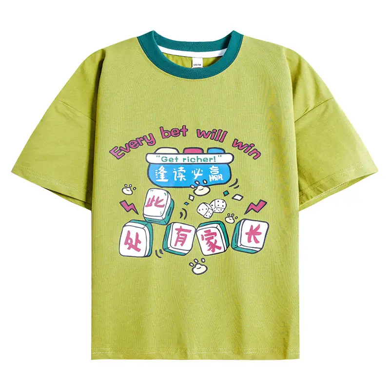Boys Green Printed T-Shirt 2025 Summer Wear - Image 7
