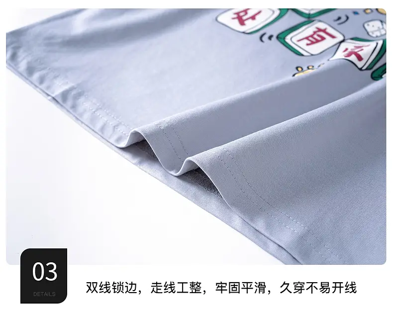 Boys Green Printed T-Shirt 2025 Summer Wear — feature 10