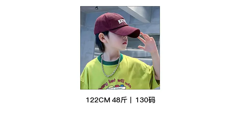 Boys Green Printed T-Shirt 2025 Summer Wear — feature 12