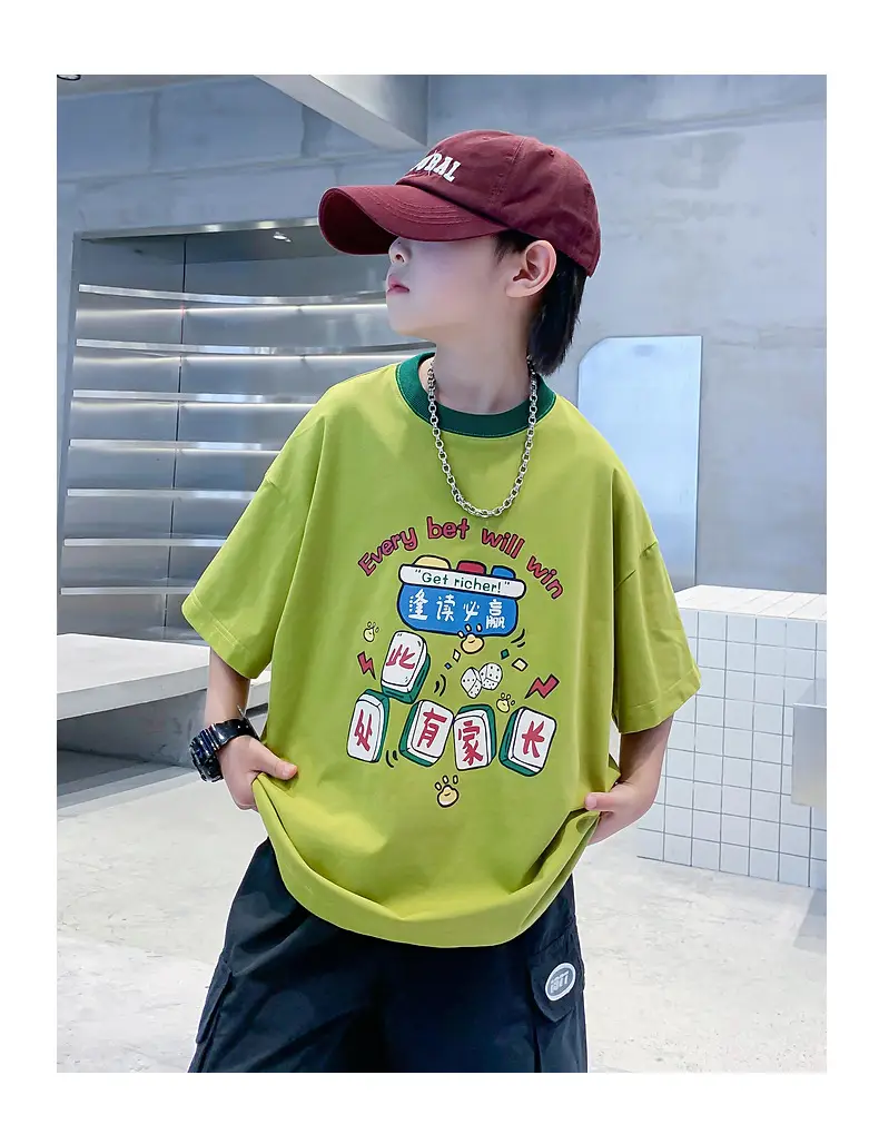 Boys Green Printed T-Shirt 2025 Summer Wear — feature 16