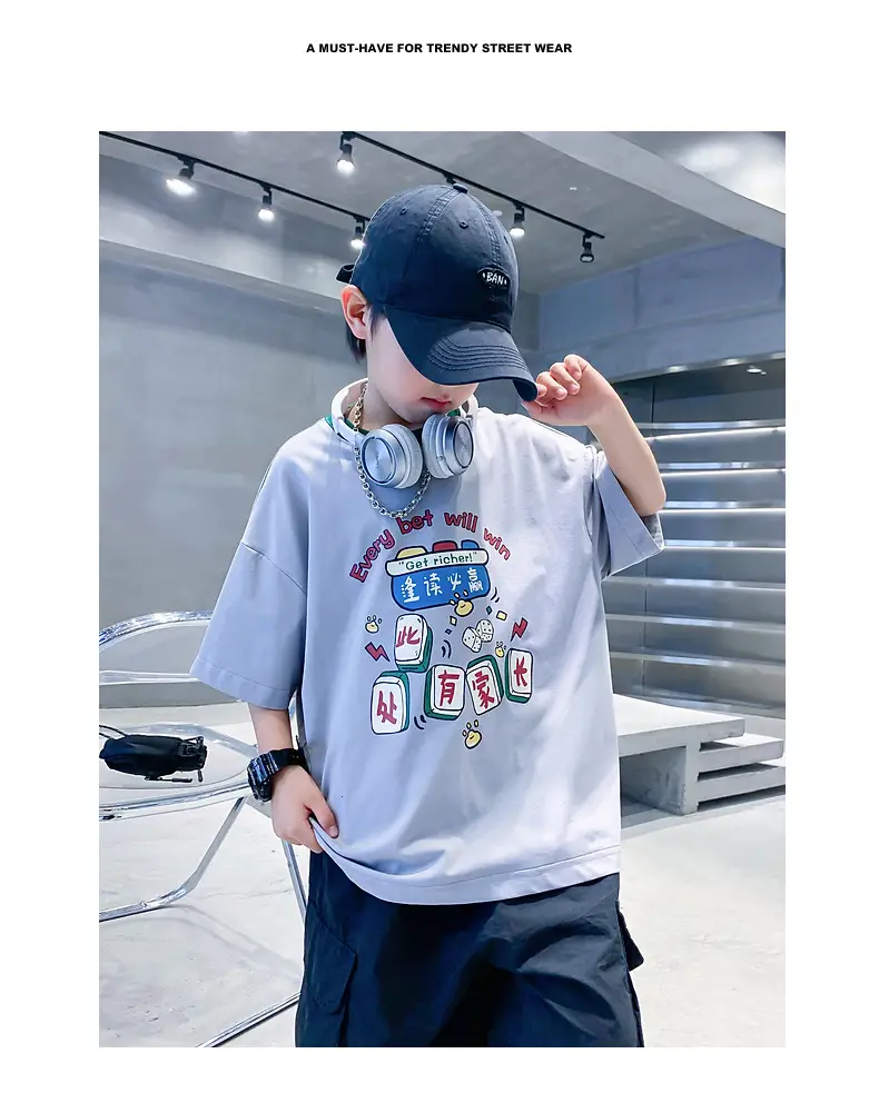 Boys Green Printed T-Shirt 2025 Summer Wear — feature 2