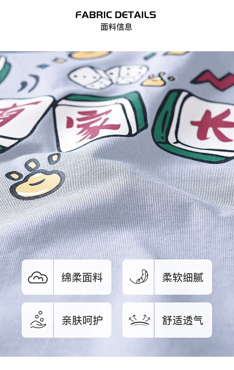 Boys Green Printed T-Shirt 2025 Summer Wear — feature 3