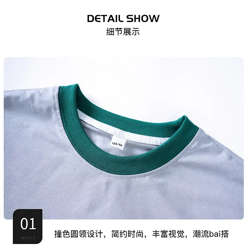 Boys Green Printed T-Shirt 2025 Summer Wear — feature 8