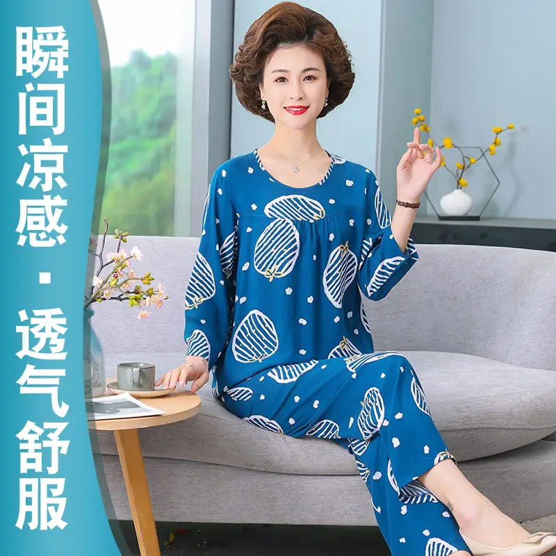 3165 dark blue blue (40 fabrics more delicate and more breathable)
