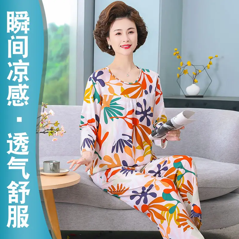 3167 colorful leaf color (40 fabrics more delicate and more breathable)