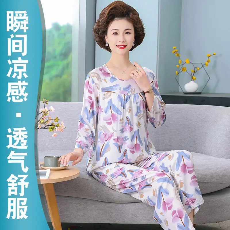 3168 fragrance (40 fabrics more delicate and more breathable)