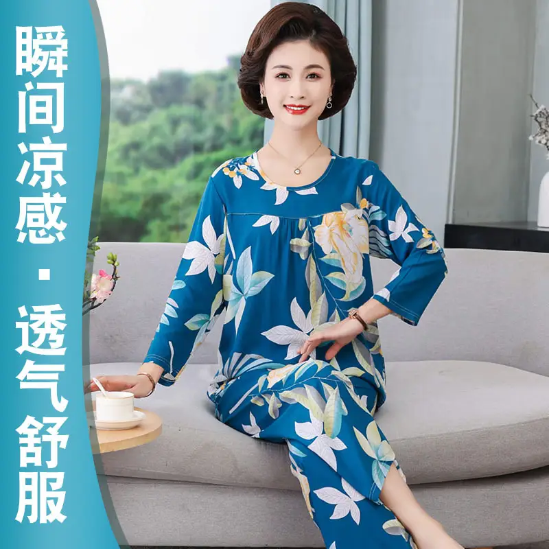 3150 fragrance floating (40 fabrics more delicate and more breathable)