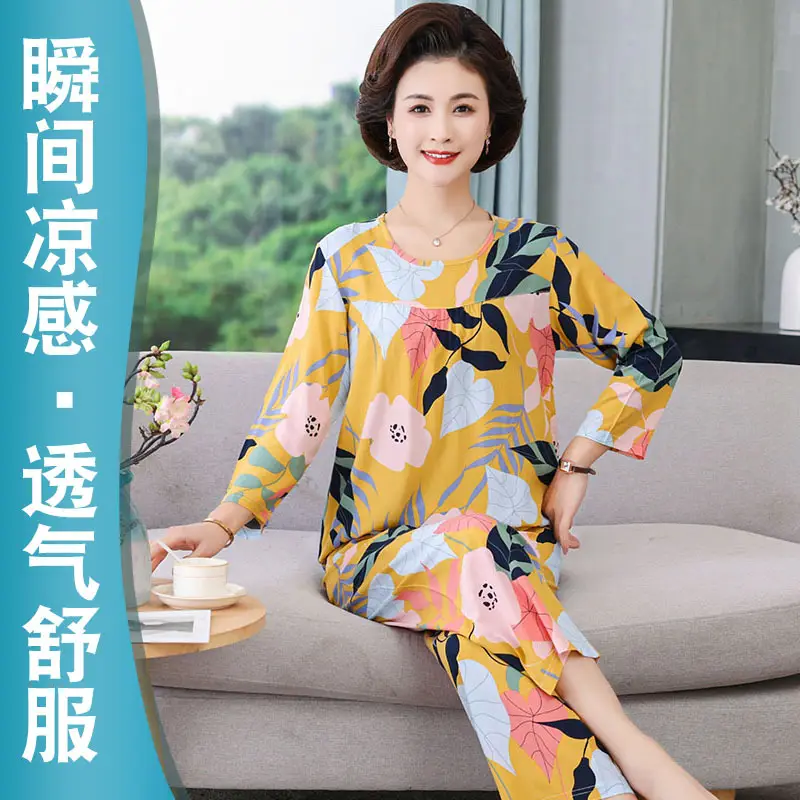 3151 love summer yellow (40 fabrics more delicate and more breathable)