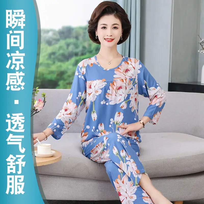 3152 blue sea (40 fabrics more delicate and more breathable)