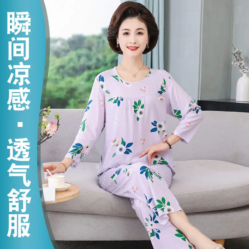 3153 taro purple rose (40 fabrics more delicate and more breathable)