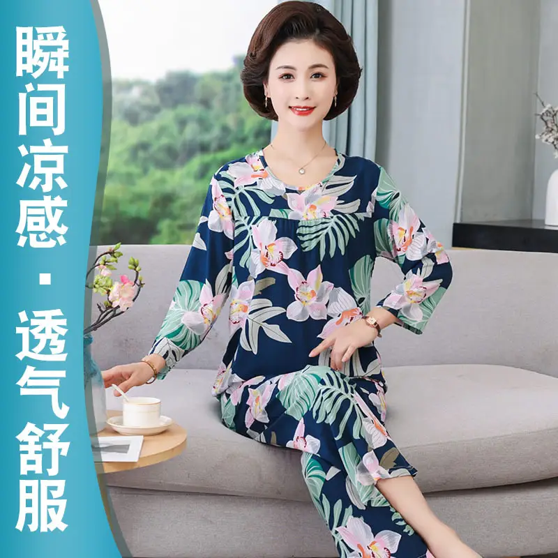 3154 like a dream flowers (40 fabrics more delicate and more breathable)
