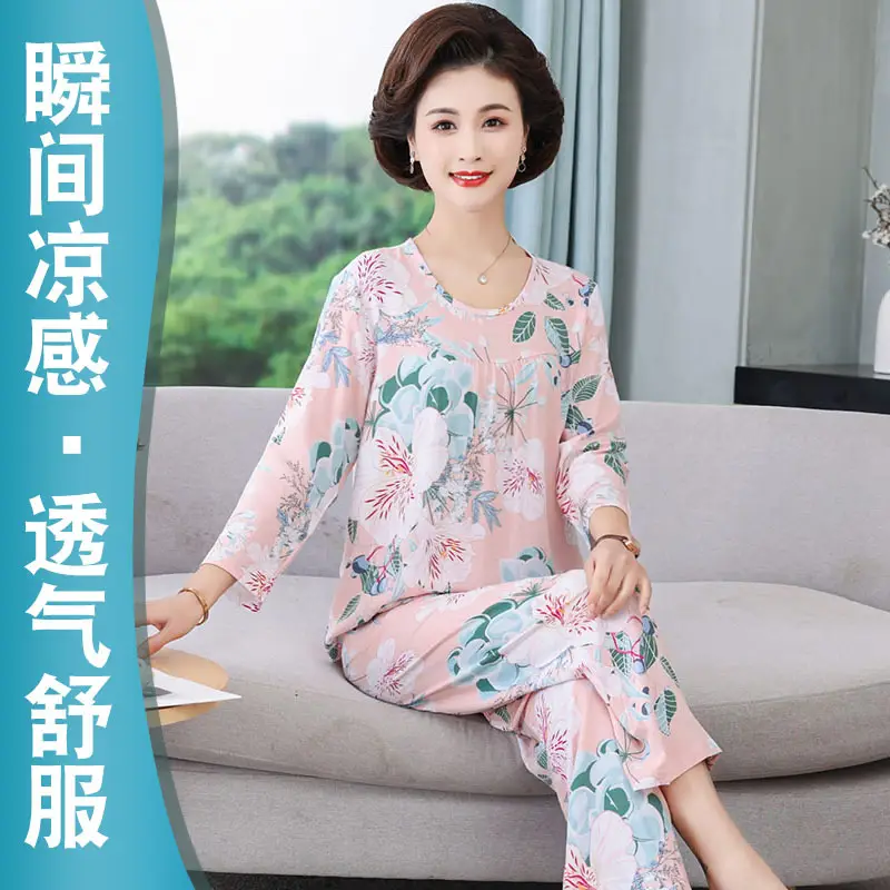 3155 powder makeup jade masonry (40 fabrics more delicate and more breathable)
