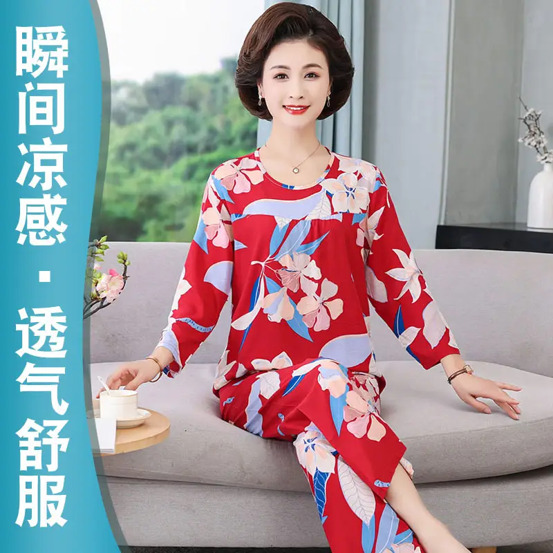 3156 Hongfei Cui Dance (40 fabrics are more delicate and breathable)