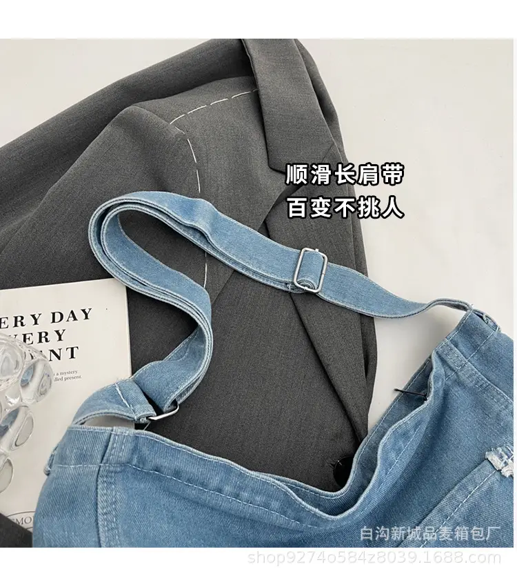 Denim Large Capacity Crossbody Bag for Women 2026 — feature 3