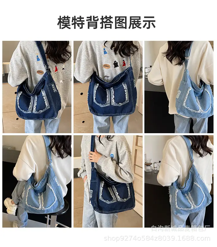 Denim Large Capacity Crossbody Bag for Women 2026 — feature 8