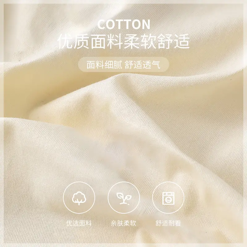 Baby T-Shirt Cotton Summer Wear for Kids