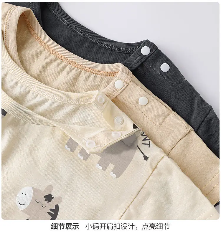 Baby T-Shirt Cotton Summer Wear for Kids — feature 10