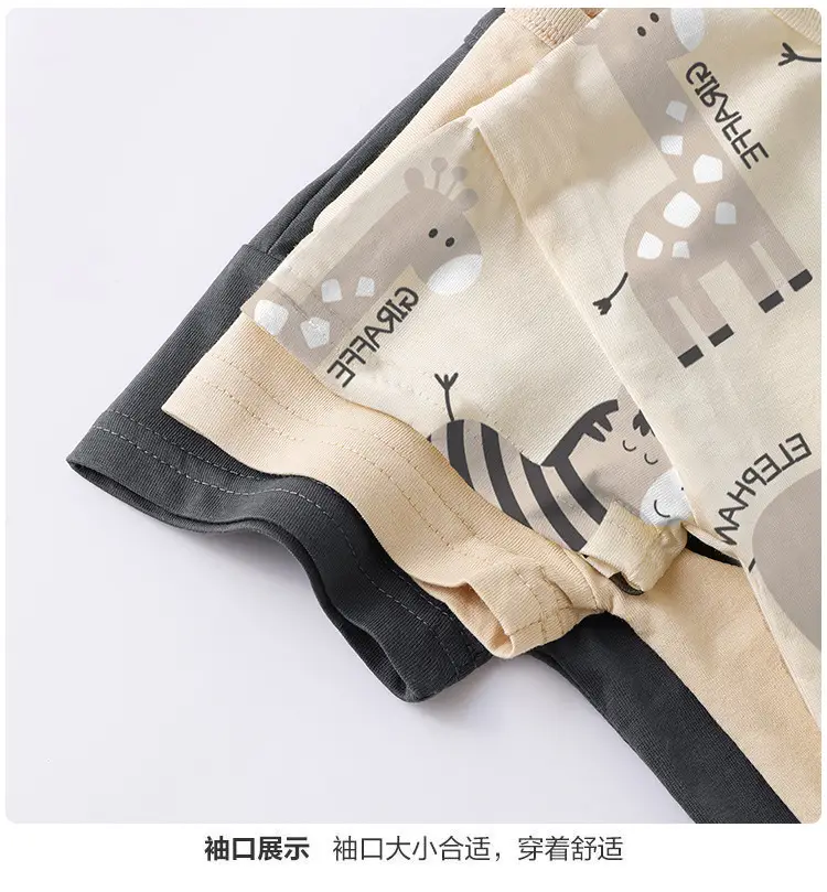 Baby T-Shirt Cotton Summer Wear for Kids — feature 11