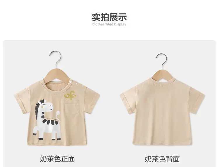 Baby T-Shirt Cotton Summer Wear for Kids — feature 7